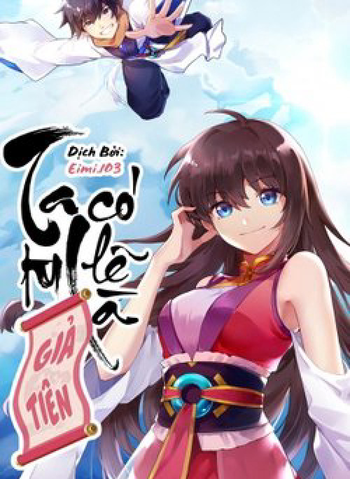 Ta Tu Có Lẽ Là Giả Tiên