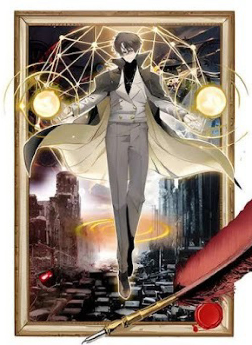 Ta Xây Dựng Tổ Chức Cứu Thế