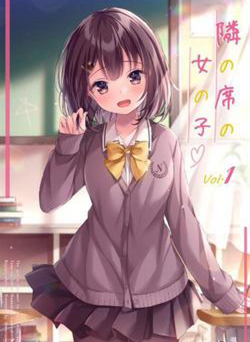 The girl sitting next to me