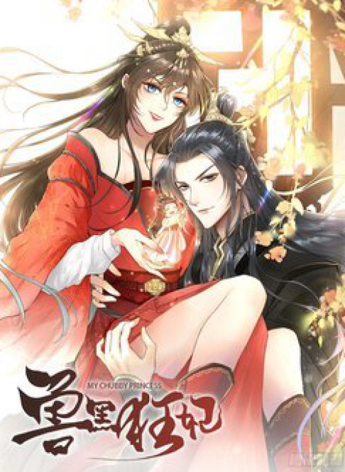 Thú Hắc Cuồng Phi