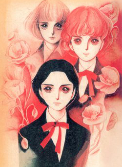 Trái tim của Thomas