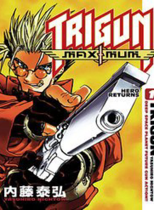 Trigun Maximum