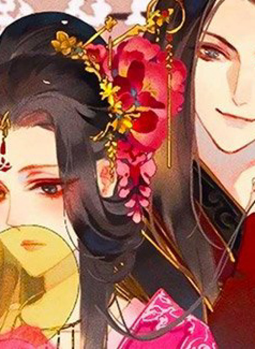 Tướng Quân Mời Lên Giường