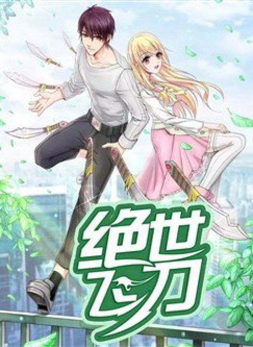 Tuyệt Thế Phi Đao