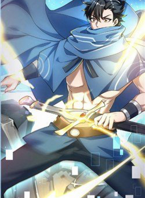 Yêu nghiệt cầu xin ta bỏ qua